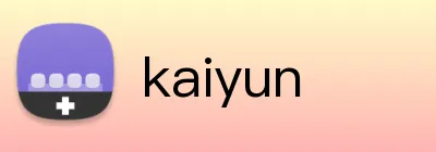 kaiyun Logo